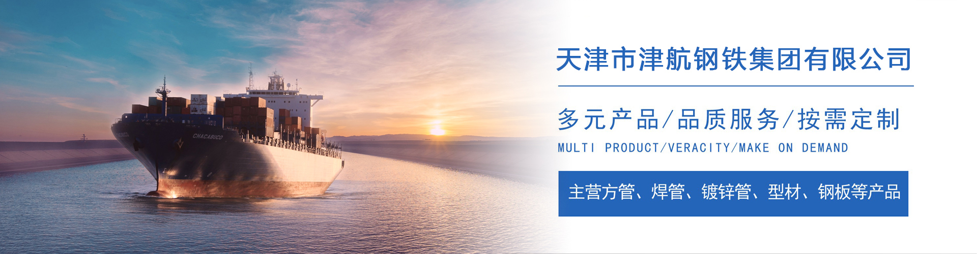 铜官关于我们
